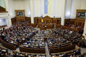 Ukraine ban bố lệnh tình trạng khẩn cấp quốc gia